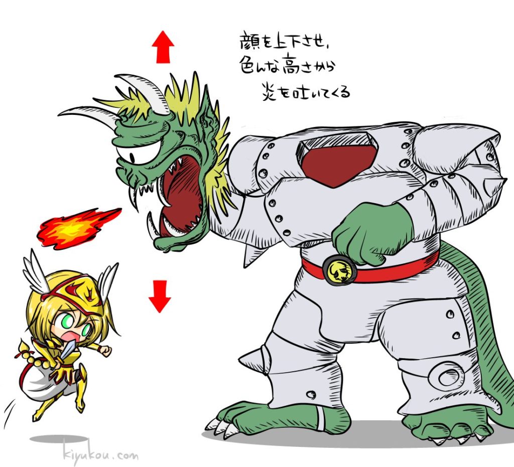 大魔界村 エルさんの大攻略記 キユコブ