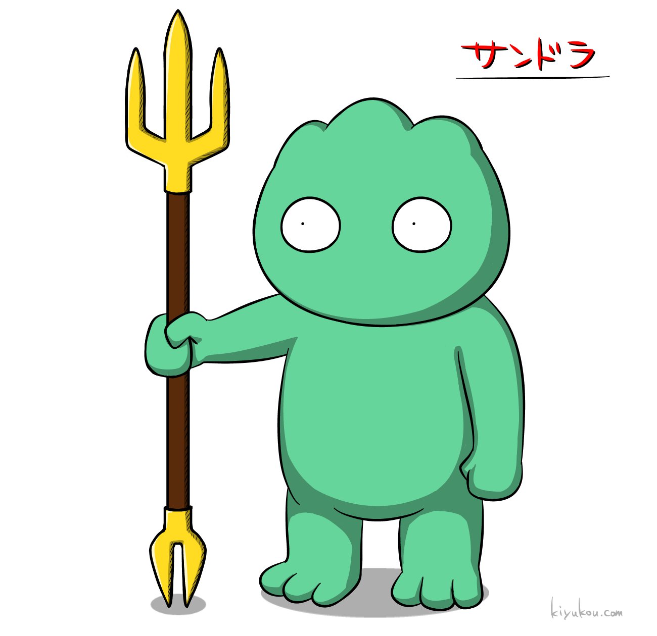 ワルキューレの伝説　サンドラ