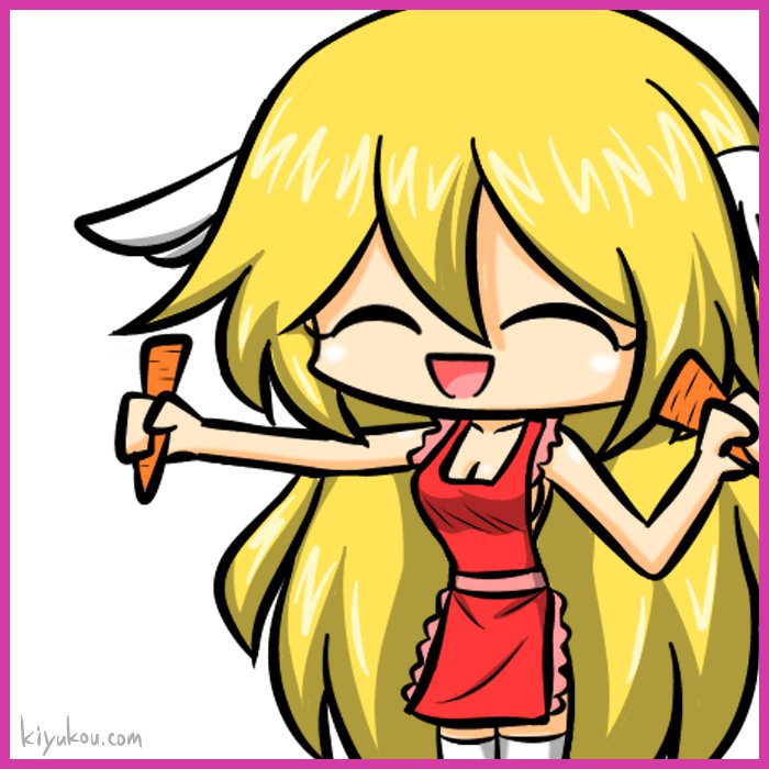 もうちょっと待ってねエルちゃん